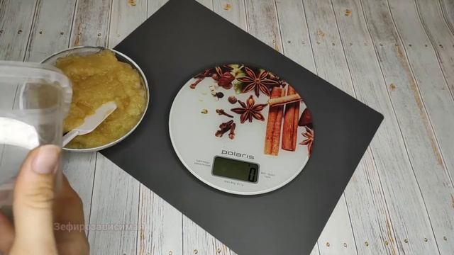 Запасаемся пюре для зефира впрок-показываю удобный способ хранения