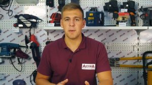 Как пользоваться электролобзиком