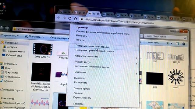 Земля РАСТЁТ !!! -не по дням ,а по часам:))) смотреть онлайн