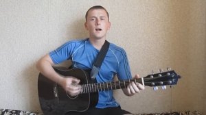 Николай Емелин - Русь (cover)