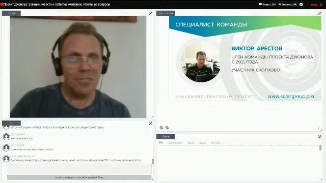 Китай запускает производство электротранспорта нового поколения.