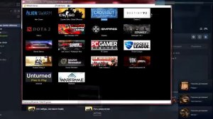 КАК ПОЛУЧИТЬ ДОСТИЖЕНИЯ В ИГРАХ STEAM В 2020 ГОДУ