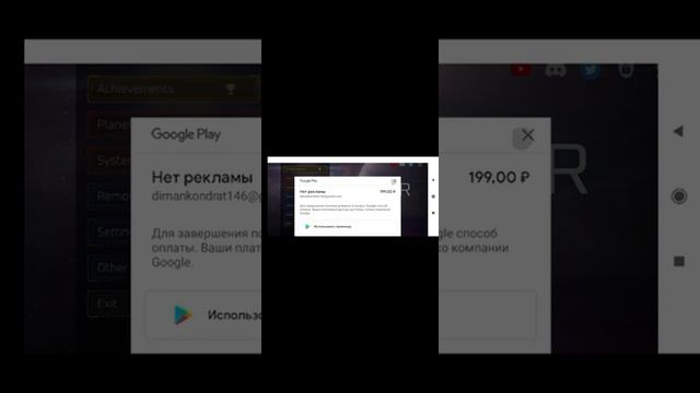 13 июля 2022 г. смотреть онлайн