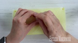 Как свалять Шарик. Сухое валяние для начинающих. Валяние из шерсти