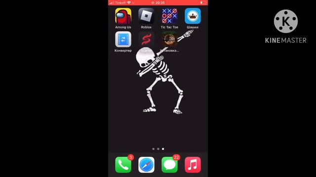 Как скачивать игры на айфон через Скарлет смотреть онлайн