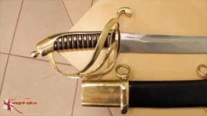 Сабля кавалерийская бородинская образца 1827 года