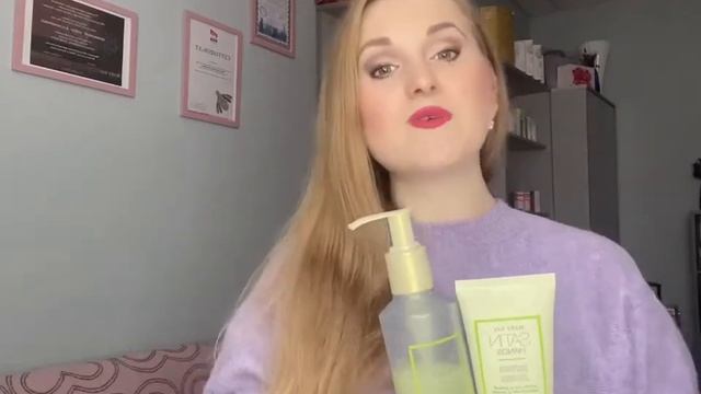 Система по уходу за руками смотреть онлайн