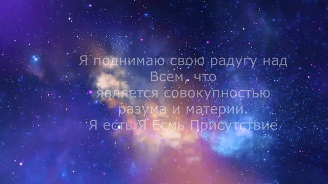 Молитва кахуны Моррны о достижении Нуль состояния, решении проблемы. смотреть онлайн