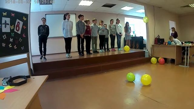 Праздник 23+8 от 5Б класса смотреть онлайн