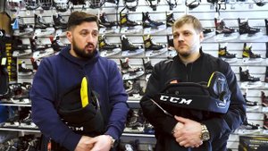 CCM TACKS 9080 • ХОККЕЙНАЯ ФОРМА FLAME