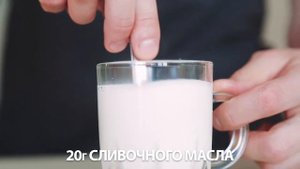 Готовим дома | Молоко с мёдом и сливочным маслом
