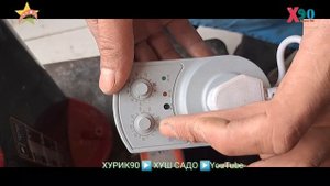 Как настроить таймер от холодильника