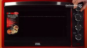Обзор мини-печи GFGRIL GFO-48BR | Ситилинк