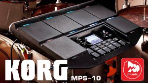 Барабанный перкуссионный пэд KORG MPS-10 || Пэд, сэмплер и лупер