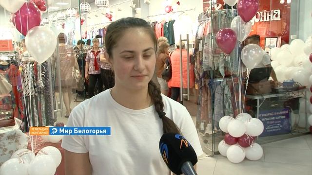 Открытие нового магазина «Примадонна»