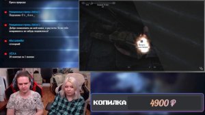 SKYRIM - ВЫЖИВАНИЕ ВИТАЛИЯ В СКАЙРИМЕ 🌳 | РЕАКЦИЯ НА @TESFAN |