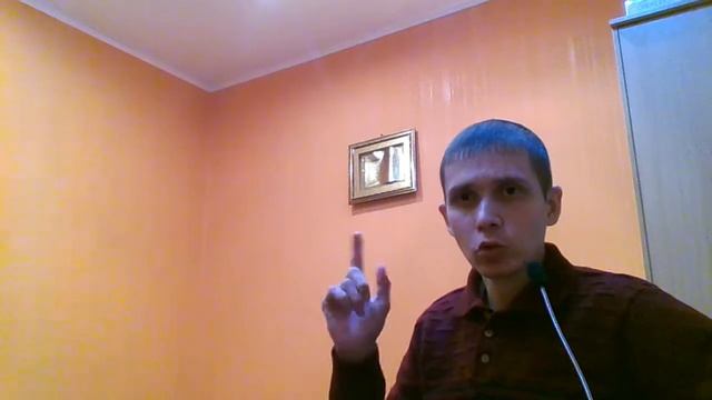 ст.258 УК РФ незаконная охота.Квалификация и доказывание. Юрист Кашапов И.Г. смотреть онлайн