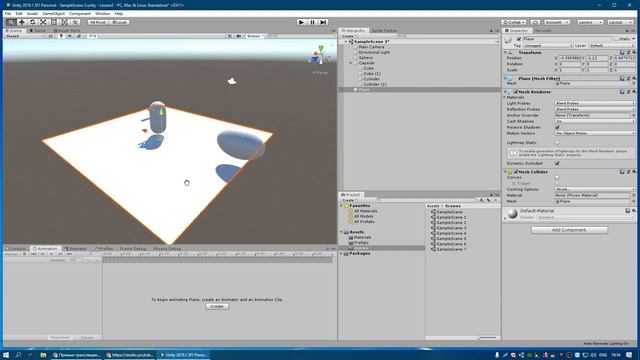 Unity 3D Developer | Лекция №2 смотреть онлайн