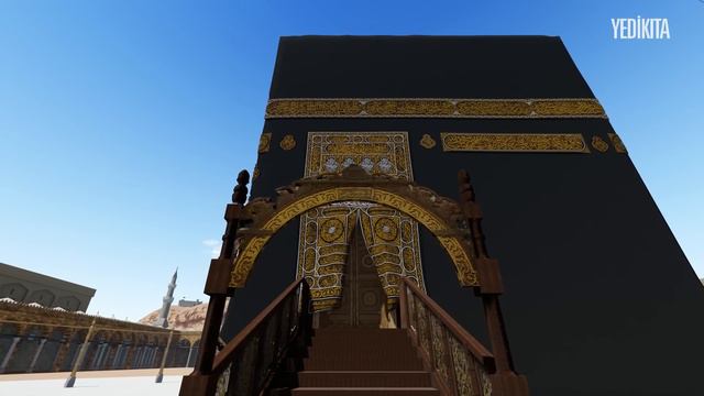 Mekke-i Mükerreme (1880) 3D Sanal Turu / Dünyada İlk Defa! смотреть онлайн