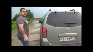 Обзор Nissan Pathfinder