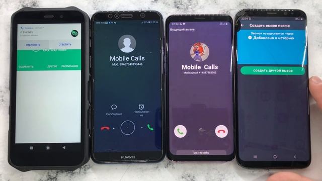Madness Calls/Incoming, Outgoing Calls Oukitel WP12,HUAWEI Y6 Prime,Galaxy S9, Galaxy S8+/Timer Cal смотреть онлайн