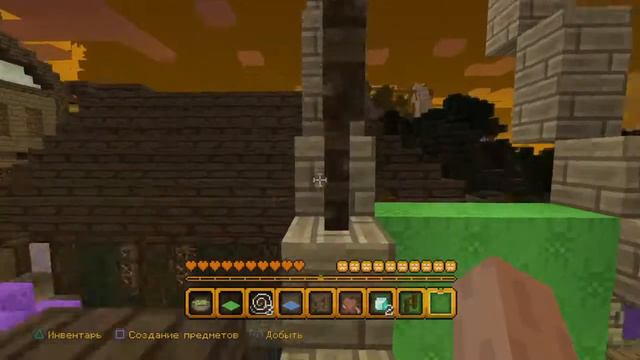 Minecraft: PlayStation®4 Edition_ карта зомби без коментариев смотреть онлайн