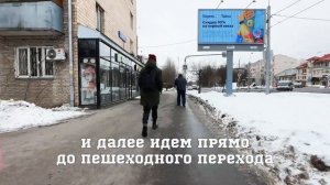 Как добраться от метро Перово до Аквапарка "Карибия"
