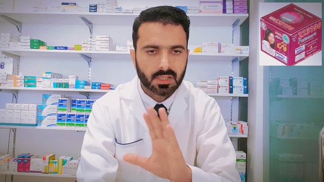 Faiza Beauty cream Review by Pharmacist | Faiza beauty cream Side effects | Faiza beauty cream uses