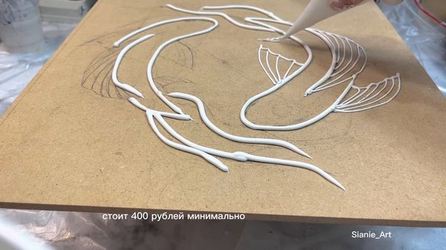 Текстурная картина с рыбками своими руками из шпатлёвки