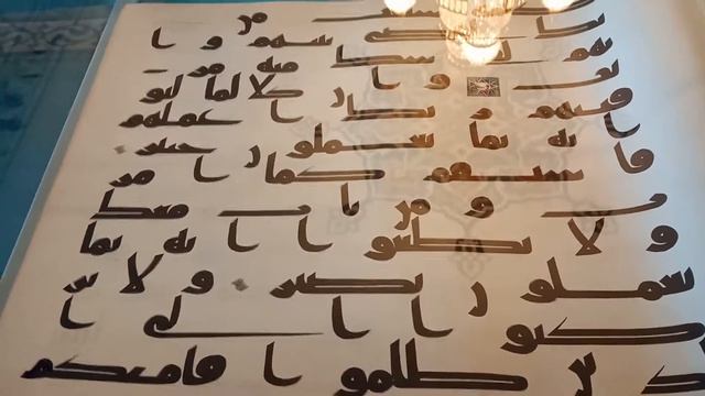 Обзор мечети Москвы + музей в Центральная Соборная Мечеть смотреть онлайн