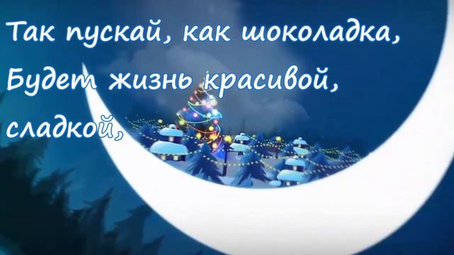 Шуточное поздравление с Рождеством! Рождество поздравления. Merry Christmas! Счастливого Рождества!