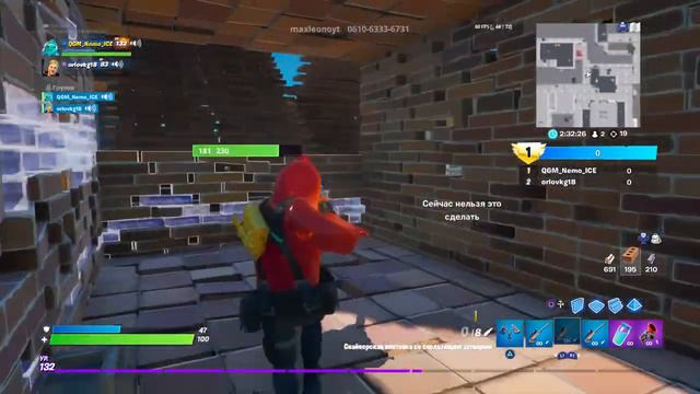 Fortnite снайперская дуэль/ фортнайт / снайперская дуэль