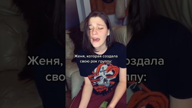 тут орут смотреть онлайн