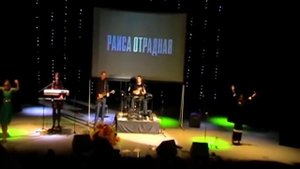 Раиса Отрадная и Катерина Голицына - Подруга