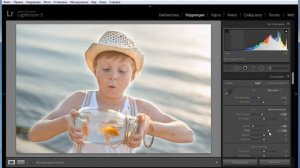 Обработка фото в контровом свете (часть 1). Спасаем фото. Lightroom.