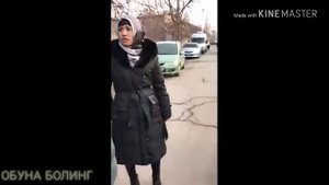 ЭРИГА ХИЁНАТ КИЛГАНЛАР ФОХША КИЗ ЖАЛАП 720 X 1280