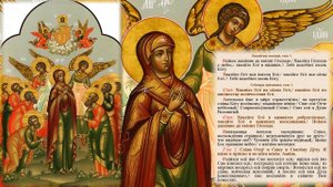 Вознесение Господне