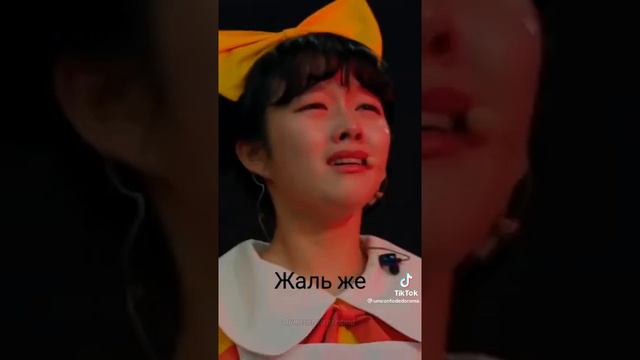 Они ведь только хотели сделать все красиво но что за бред 🙄🙃😥