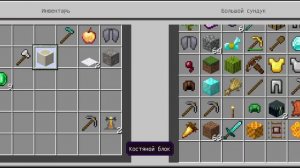 я не знаю что писать