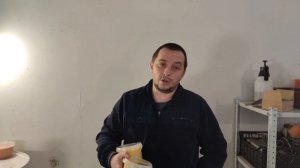 ЗАКОНЧИЛ КРЕМОВАТЬ МЁД ВПЕЧАТЛЕНИЯ О НОВЫХ ВКУСАХ