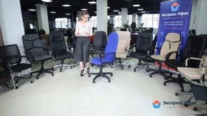 Обзор кресла руководителя СТИ-Кр-33