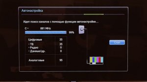 Настройка телеканалов на телевизоре Samsung