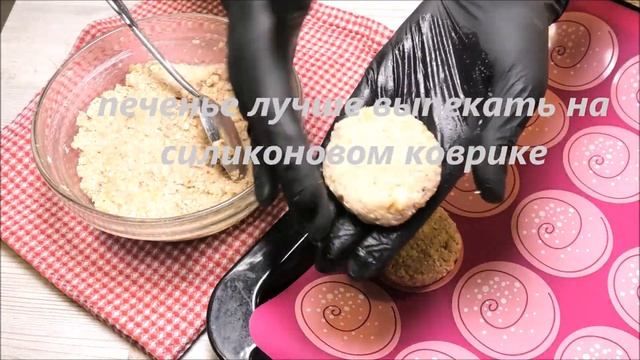 Ешь сколько хочешь- Без Сахара Без Муки.