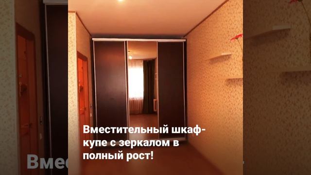 Снять квартиру в Ярославле! смотреть онлайн