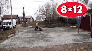 САМАЯ ДЕШЁВАЯ ПАРКОВКА У ДОМА СВОИМИ РУКАМИ!