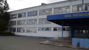 ГРЭС 2. п.г.т .Солнечный