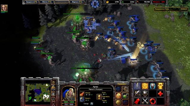 Проходження Warcraft III Reforged українською (new graphic 2023) #2