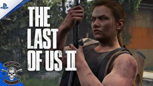 Баба гром на задании The Last Of Us Part II