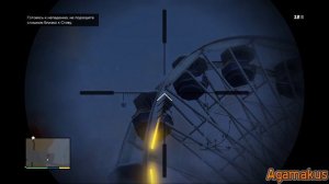 GTA 5 прохождение - Последний рывок (The Third Way) - HD 720p