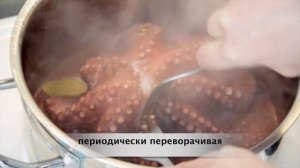 ГОТОВИМ ОСЬМИНОГА! / ОСЬМИНОГ ПО-ГРЕЧЕСКИ / НЕВЕРОЯТНО ВКУСНЫЙ И ПРОСТОЙ РЕЦЕПТ